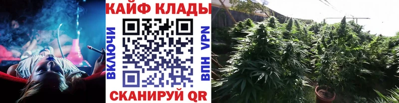 Купить АМФЕТАМИН  Конопля  Меф  ГАШ  Кокаин  Новоаннинский