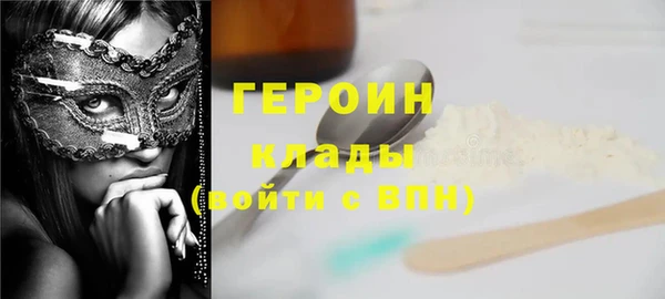 apvp Арсеньев