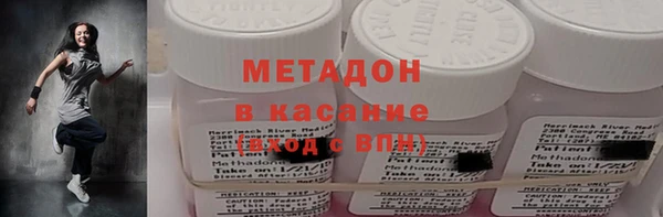 MESCALINE Аркадак