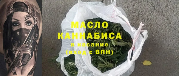 apvp Арсеньев